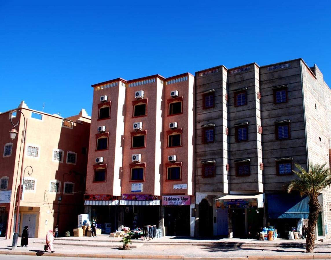 Hostel Afgo Rooftop 우아르자자테 외부 사진